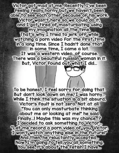 LiviLege Kusuguri Waki Manko