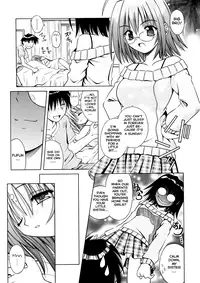 [Matra Milan] Angelical Pendulum Vol 1 (English)