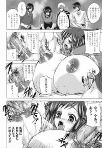 [Anthology] Bakunyuu Gensou - Bakunyu Fantasy 4