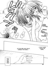 [Matra Milan] Angelical Pendulum Vol 1 (English)