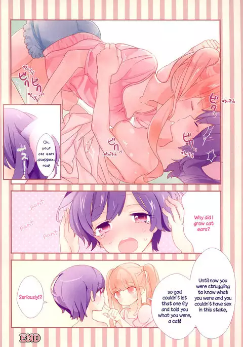 Torotoro no Koi Ch. 1