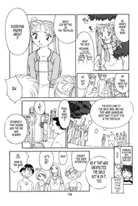 [Suehirogari] K.A.A.R. 2 - Summer Story {ENG}