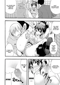 (SC48) [Otabe Dynamites (Otabe Sakura)] Nikubenki Hajimemashita (WORKING!!) [English] =LWB=