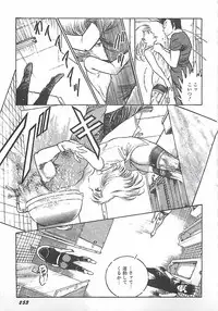 [Dirty Matsumoto] Onnakyoushi Syudan Boukou
