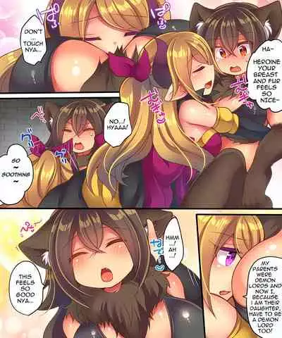 Maou-sama wa Heiwa ni Kurashitai