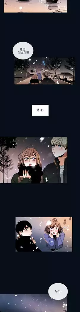 Talk to Me Ch.0-39