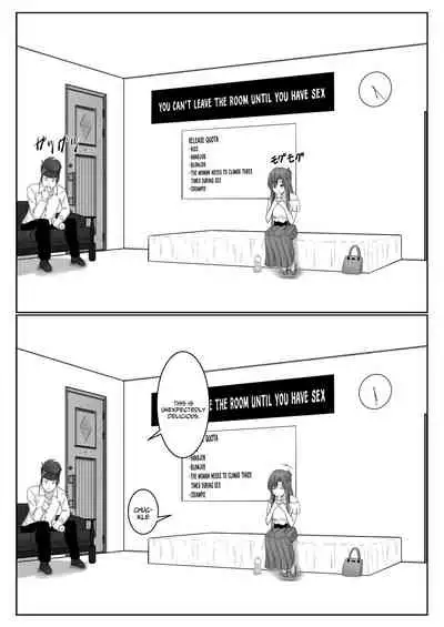 Dasshutsu Shitakattanode Kimi Igai no Hito to Sex Shichatte Gomennasai