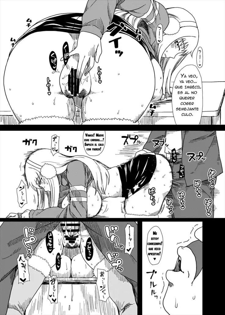 Shitsuren no Aji wa Nigaku... | La Amarga Sensación de un Corazón Roto!...