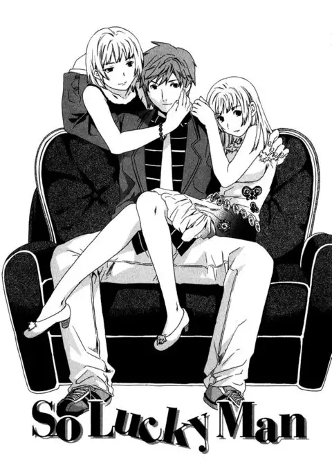 The Taste of H Love Chapter 4