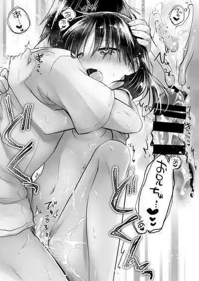 Oyasumi Sex Soushuuhen 10th Anniversary FANZA Special Update