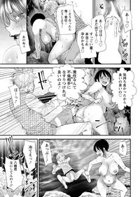 Action Pizazz 2018-12 [Digital]