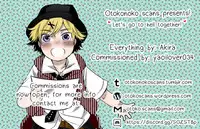 Horerareta ga Fushou