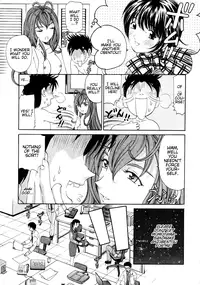 [Kobayashi Takumi] Virgin na Kankei 3 [English] [Gari]