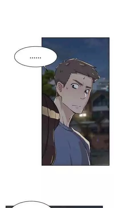 Everything about Best Friend Manhwa 01-12 [English]