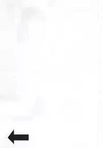 彼と私の間には、 (Touken Ranbu)