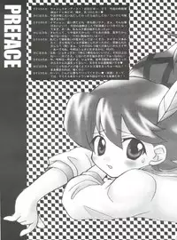 (CR31) [Jigen Bakudan (Various)] Final Answer (Final Fantasy: Unlimited)