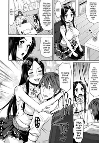 [Orikuchi] Hanamizuki [English] {NecroManCr}