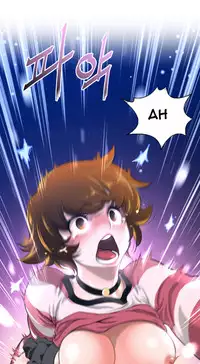 Perfect Half Ch.1-21 (English) (Ongoing)