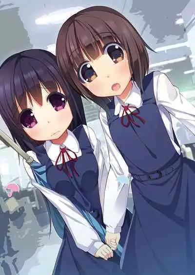 Anburera Soushuuhen Vol.1