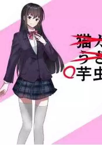 [????(M?????)] ??????? [Digital]