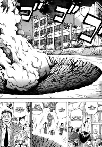 [Azuma Tesshin] Pink de Pink [English] [Animexis]