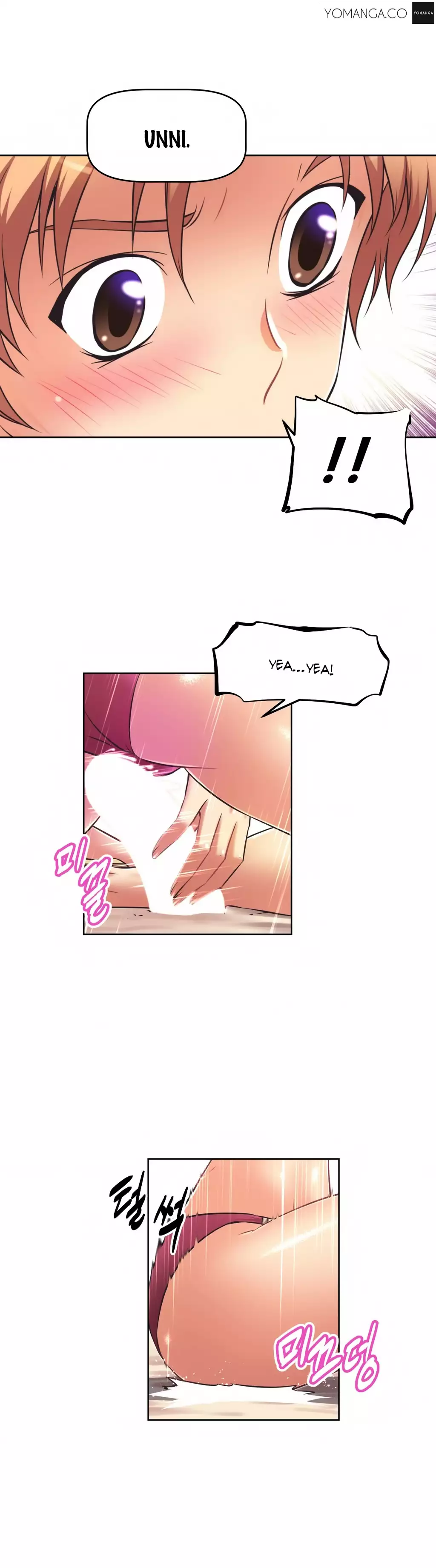 Brawling Go 0-15 Chapters