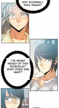 My Office Ch.1-43 (English) (Ongoing)