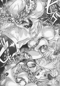 [Tenma Femio] Ryoujoku-jiru tokunou (Rape of StrongJuice)