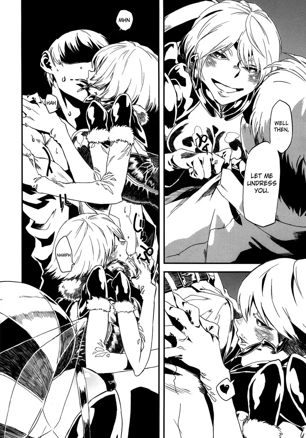 Hyakki Yakou Lv.1 Jingai Shoukan