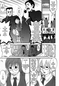 [Saigado] Hanasan No Kyuujitsu (Hana's Holiday) Vol. 2 [English] [Tonigobe]