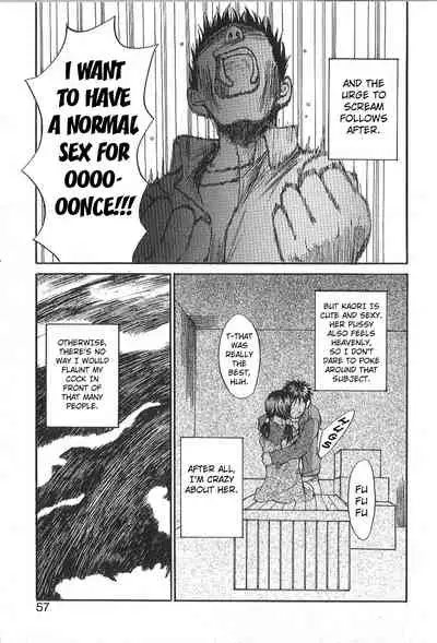 Mousou Mania Onnanoko chapter 1-5