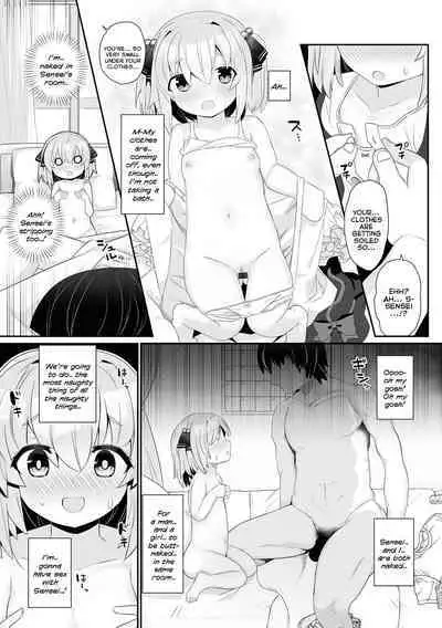 Otona Communication | Adult Communication