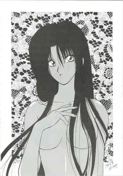 (CR13) [Office Neko (Various)] MOON ZOO (Bishoujo Senshi Sailor Moon)