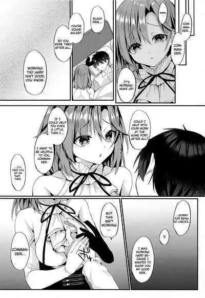 Yasashiku Shitai no | I Want to Be Nicer to You