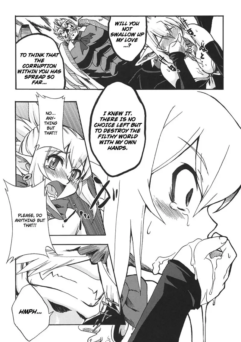 Queen's Blade and Disgaea 2 - Golden Fool