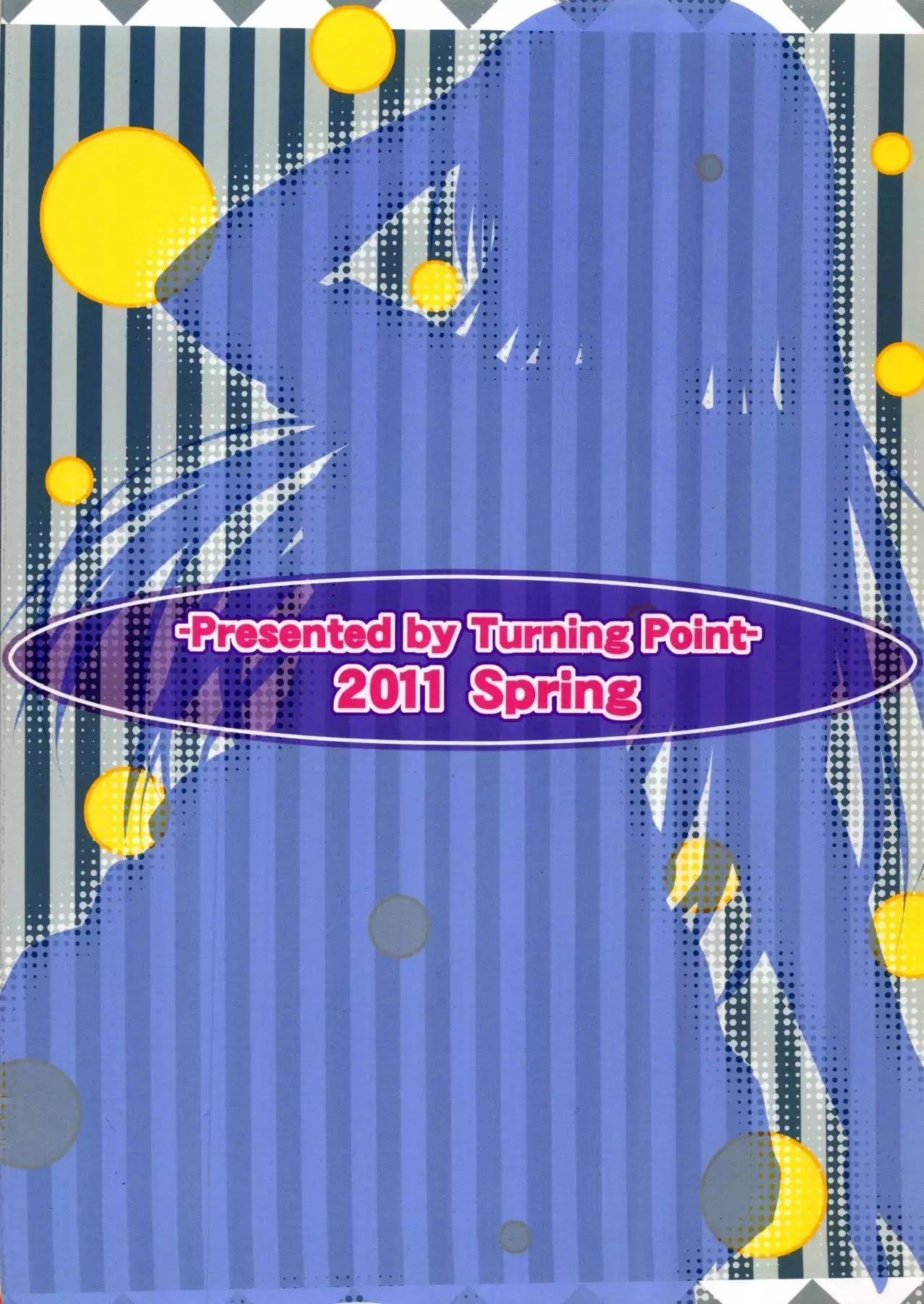 Yui-chan to Hokenshitsu