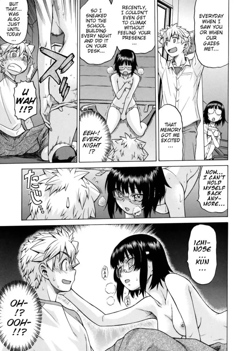 My first time with Prez