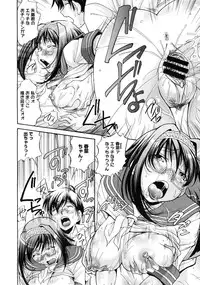 COMIC Megastore 2009-10