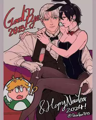 Fruit of Glaring Luxuri