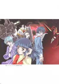 (C79) [Henreikai (Kawarajima Koh)] Rewri... (Various)