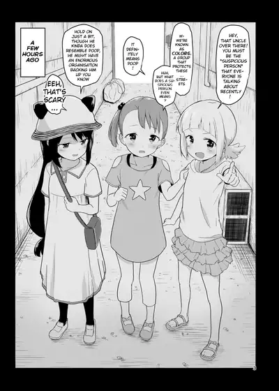 [Mainichi Kenkou Seikatsu (Healthyman)] O(×) Colors (Mitsuboshi Colors) [English] [xinsu] [Digital]