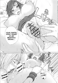 (C77) [Breakin' Bakery (Sakaki Utamaru, Ranmaru)] Bure Tetsu (Tekken) [English] [SMDC]