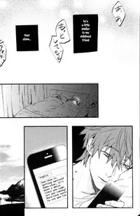 [Shuusetsu (Tropical Matsuda)] Tsumi to Batsu (Free!) [English]