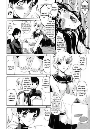 Tsumi Haha 1 - Mère Impure 1 Ch. 1-5