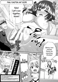 [I-Raf-you (8000, Ashling)] Microne Magazine Vol. 33 [English] [Digital] [Incomplete]