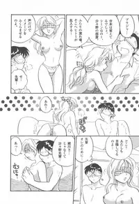 [Hotta Kei] Puri Puri Girls Vol.2