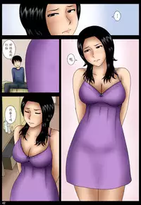 [Mikan Dou] Hahako [Chinese] [魔劍个人汉化]