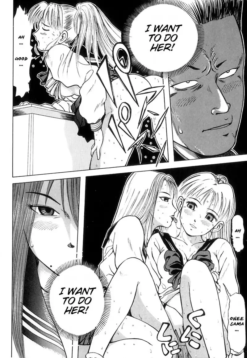 Kyoukasho ni Nai!V1 - CH4