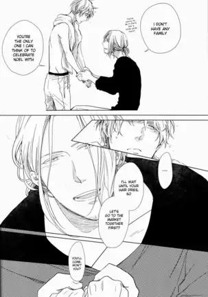 Shiki/Fuyu – Hetalia dj