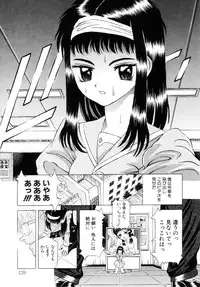 [Kakinomoto Utamaro] Shigyaku no Zetchou [Decensored]